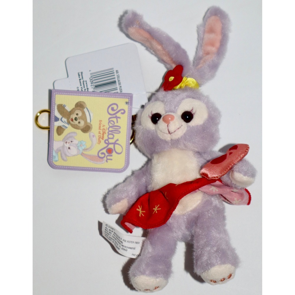 Duffy & Friends Disney Aulani StellaLou Plush Keychain Lavender Bunny 2026 NWT